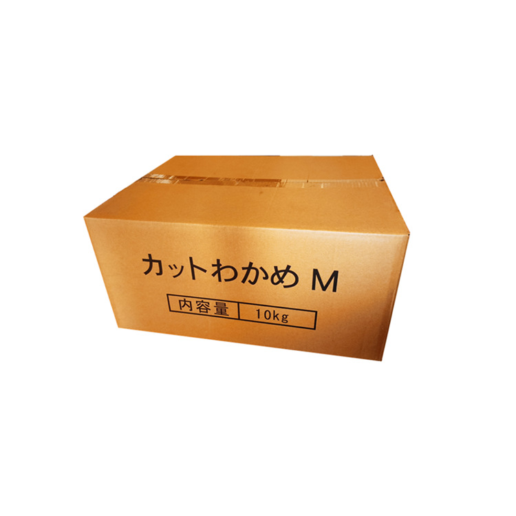 Dalian Specialty Seaweed Wakame Dried Goods, Aquatic Products, Exportable Flat M/L Grade, Nutritious First-Class Seafood