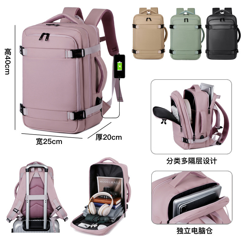Cross-Border Boarding Bag, Burden-Reducing Backpack, Age-Reducing Versatile Backpack for Women, Water-Repellent Large-Capacity Backpack for Men