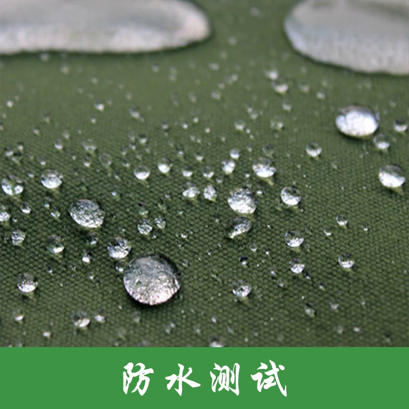 Silicone Canvas Rainproof and Sunproof Thickeneded Wear-Resistant Tent Canvas Waterproof Tarpaulin Canvas Industrial Polyester Fine Canvas