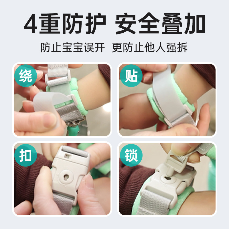 Anti-lost Rope Children Go Out Anti-lost Belt Baby Traction Rope Anti-lost Bracelet Safety Protection Walking Baby Artifact