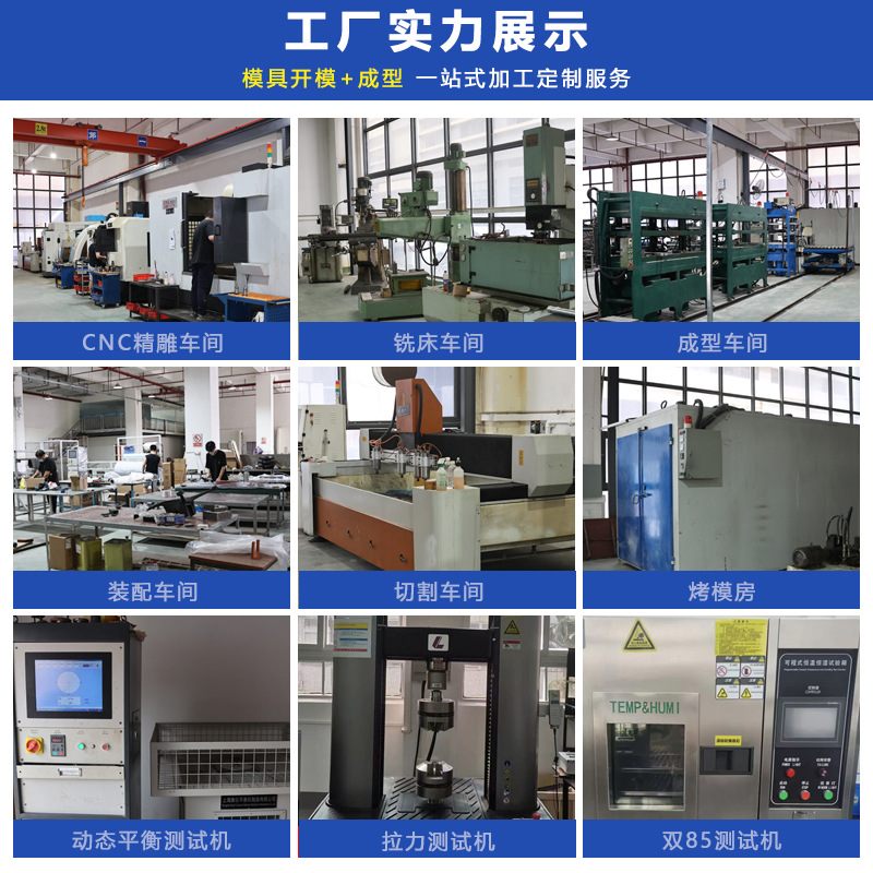 3K Carbon Fiber Blades, Polished Surface, Multi-Rotor Drone Flight Universal Integrated Blades, Source Processing Factory