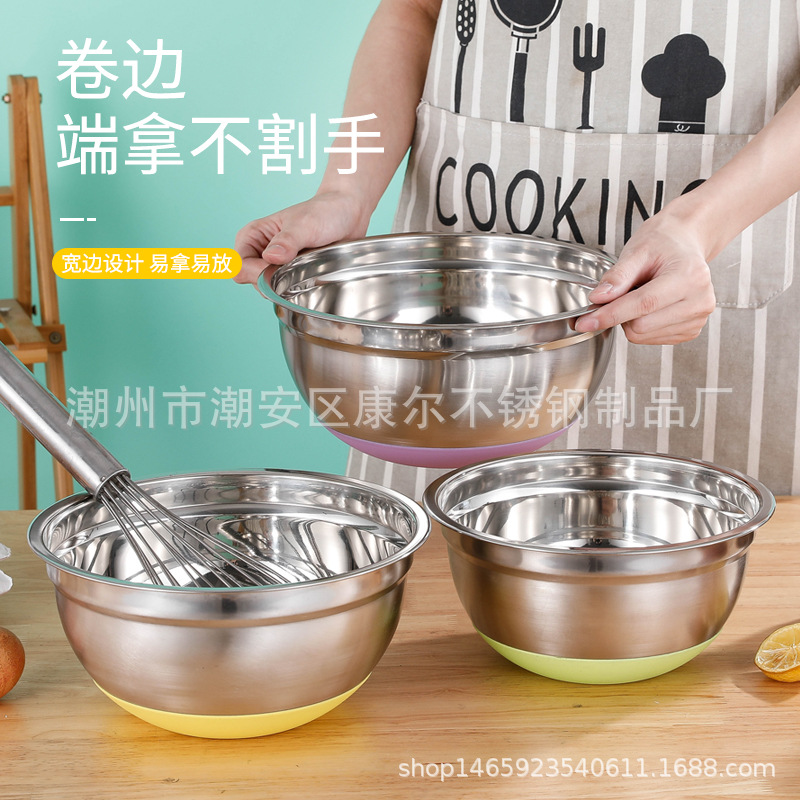 Wholesale stainless steel egg basin with colored silicone bottom non-slip thickened salad basin with lid baking set with box