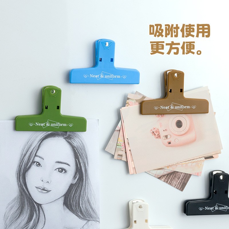 Magnetic Japanese-Style Xiaohongshu-Style Notebook Clip High-Value Exam Paper Folder Creative Office Supplies Document