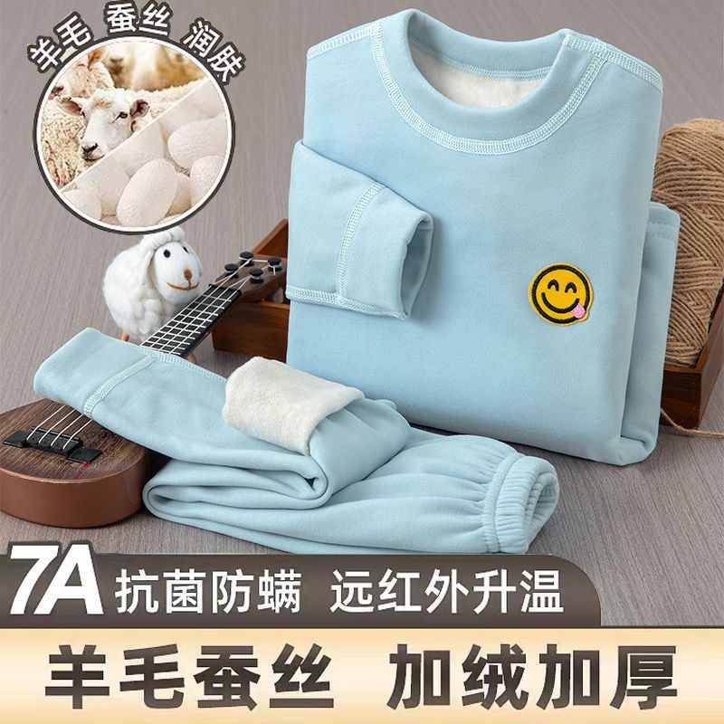 New Kidsren's Intimates Fleece-Lined Suit Thickeneded Home Clothes for Boys and Girls Autumn and Winter Wool Silk Koala Velvet Suit