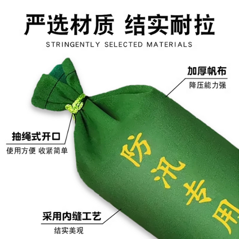 Flood Prevention Sandbags, Water-Absorbing Expansion Bags, Fire-Fighting, Flood-Proofing, Water-Blocking, Thickened Canvas Sandbags, Emergency Flood Prevention Sandbags