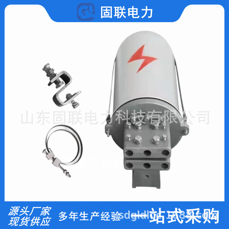Aluminum Alloy Junction Box for Optical Cable, One in and One Out, 24-Core Tower Optical Cable Cap-Type Splicing Package for Solid Connection Power K