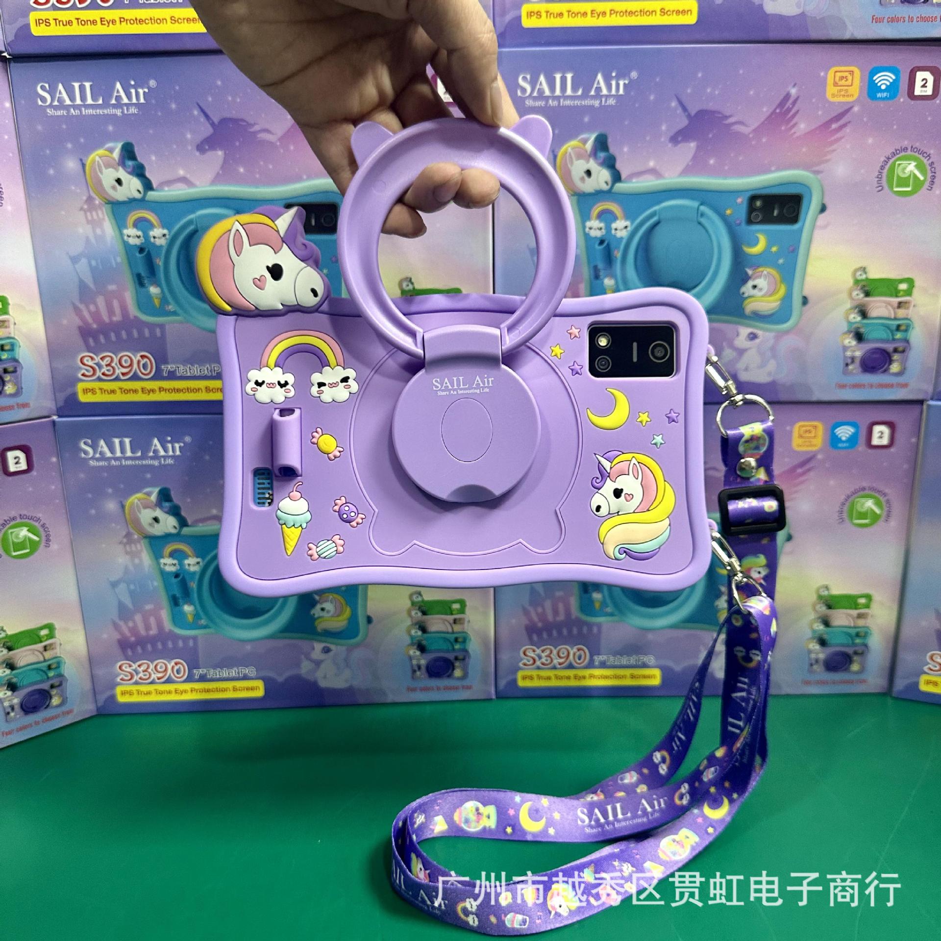 Android Export Tablet Pc Foreign Trade Tablet Eyes Protection Kids Tab