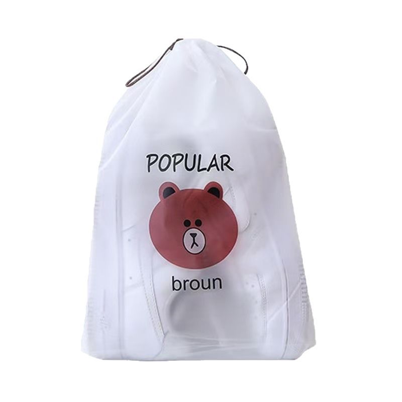 Bear Drawstring Bag Dustproof and Moisture-Proof Clothing Intimates Underwear Socks Packaging Bag Travel Storage Bag Repackaging Bag