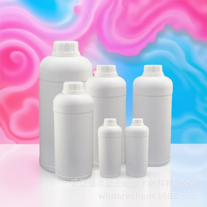 Potassium Lactate L-Potassium Lactate 996-31-6 1kg 25kg