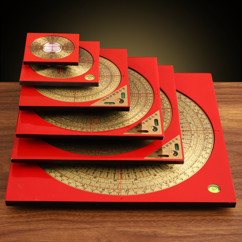 Special Compass Brass Compass Instrument Comprehensive Disc Crafts with Compass High-Precision Bagua Compass Disc Wholesale