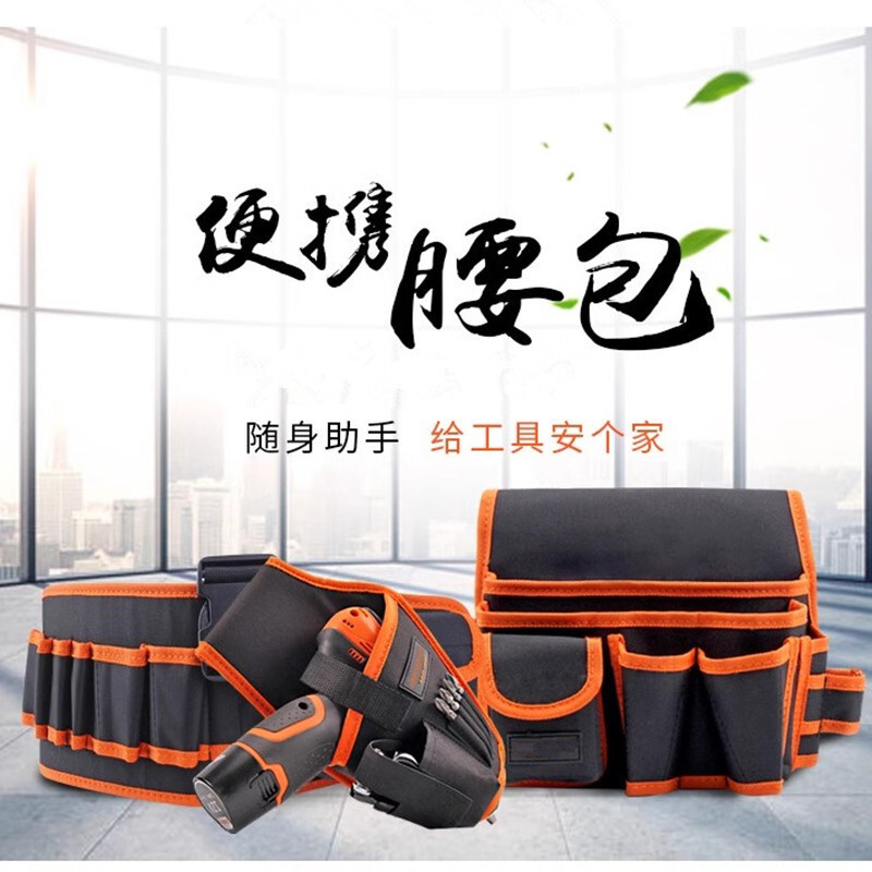 Outdoor Backpack Oxford Cloth Mountaineering and Cycling Internal Partition Backpack Ultra-Light Multi-Functional Foldable Trolley Backpack