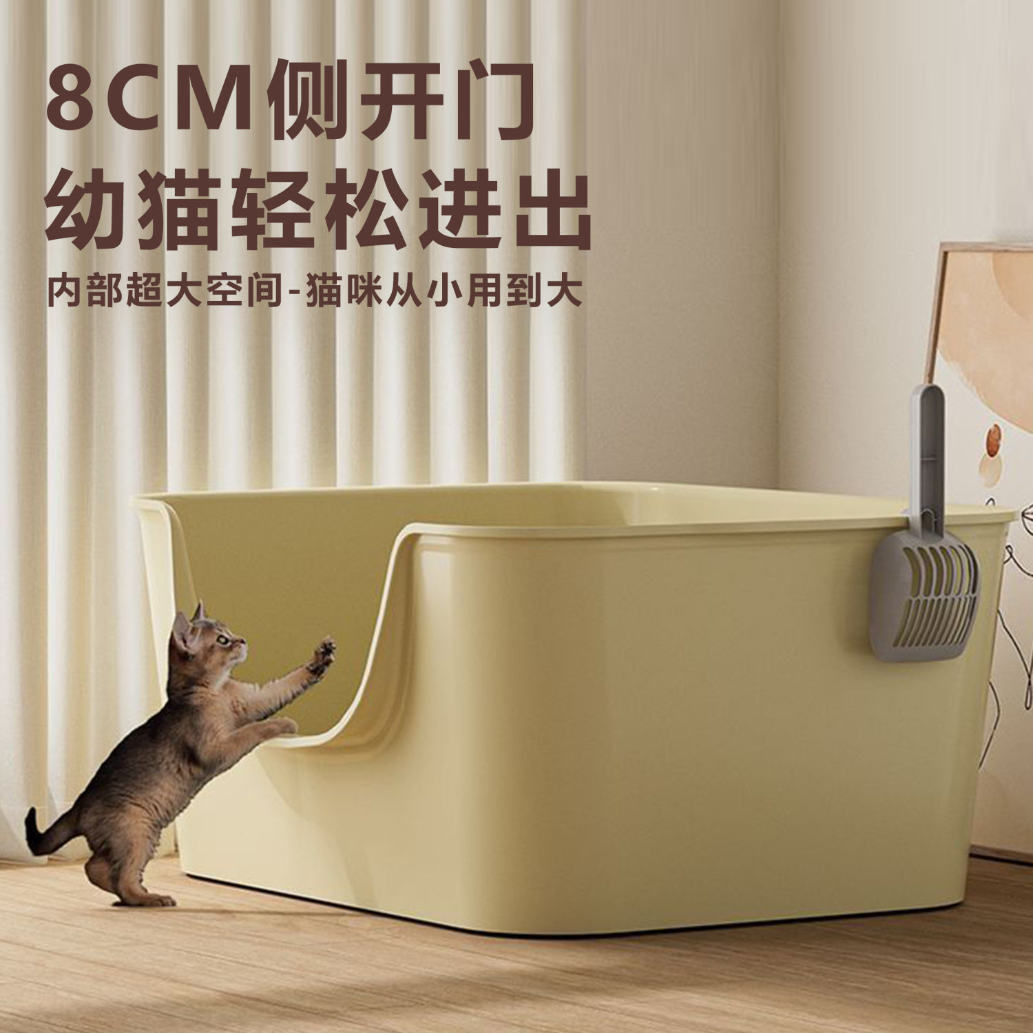 Cat Litter Basin Oversized Fully Open Cat Toilet Anti-splash Semi-closed Cat Litter Basin Litter Basin Cat Supplies