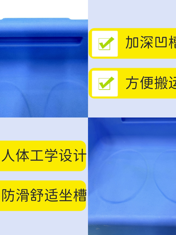 ✅ School Music Classroom Multifunctional Music Stool Chorus Stool Plastic Storage Organizer Music Stool Rotomolded Building Block Stool