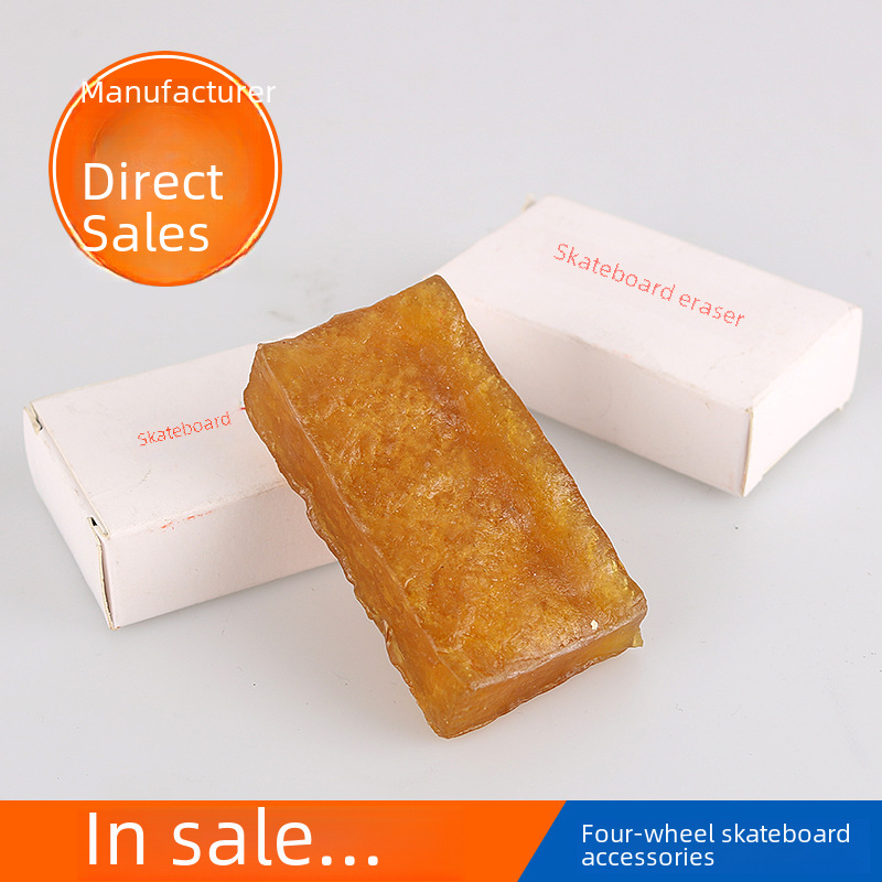 Double-Warped Land Surfboard Eraser Dance Board Skateboard Sandpaper Cleaning Artifact Small Fish Longboard Decontamination Cleaning Rubber