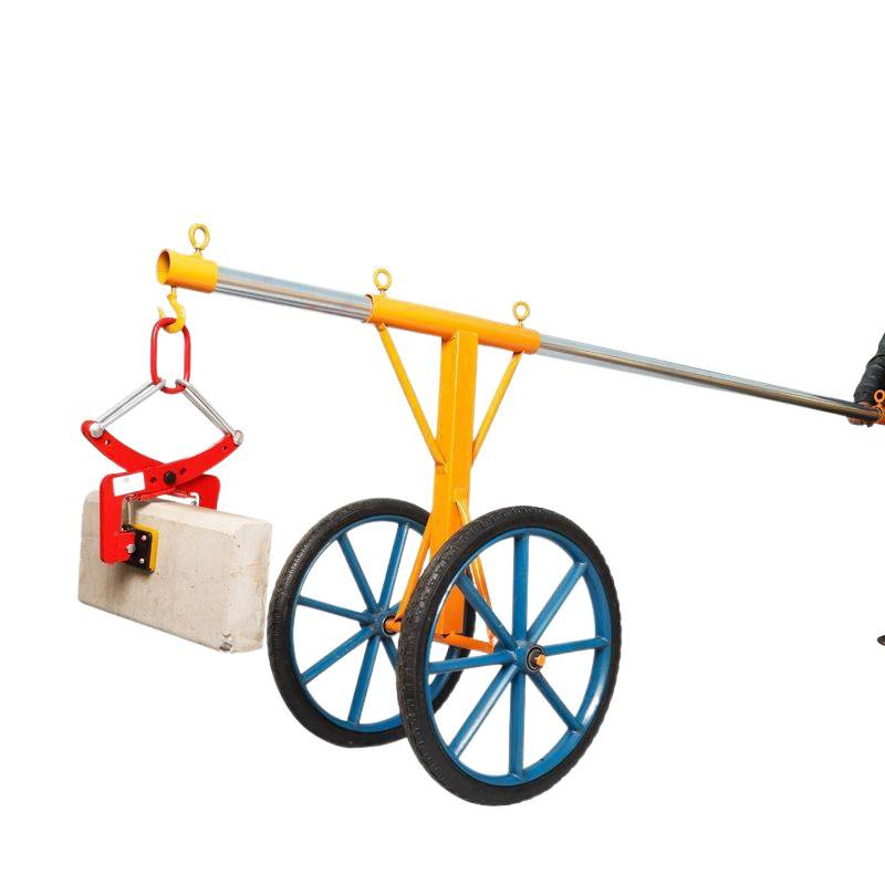 Curb Stone Installation Cart Clamp Roadside Stone Installation Tool Roadside Stone Transporter Curb Stone Clamp