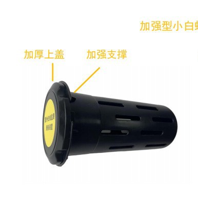 Малый усиленный барьер для термитов, приманка для термитов, устройство для мониторинга термитов, утолщенная верхняя крышка, усиленная поддержка