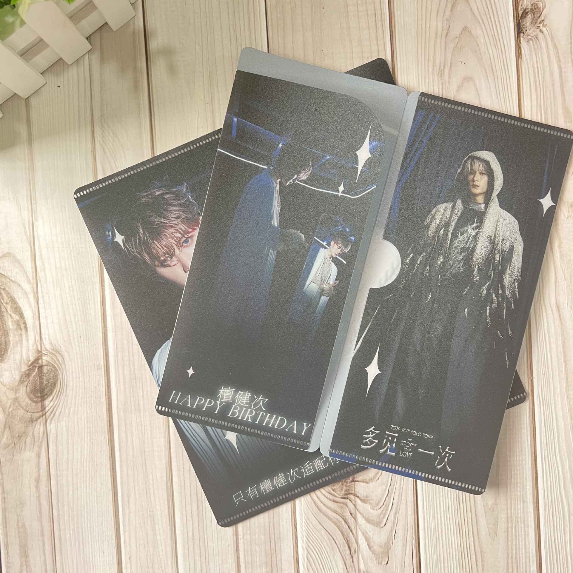 Customized Frosted Thickeneded Environmentally Friendly Pp Ticket Holder Concert Ticket Holder Can Be Printed with Logo