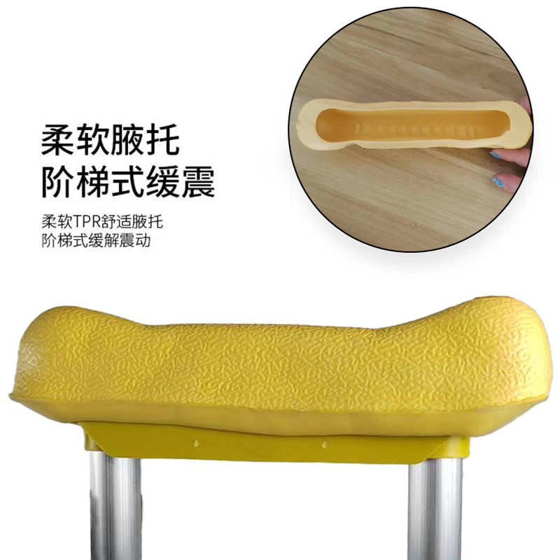 Medical Crutches for Young People, Hiking Sticks for Fractures, Elderly People, Non-Slip Armpit Double Crutches, Walkers, Rehabilitation Walkers