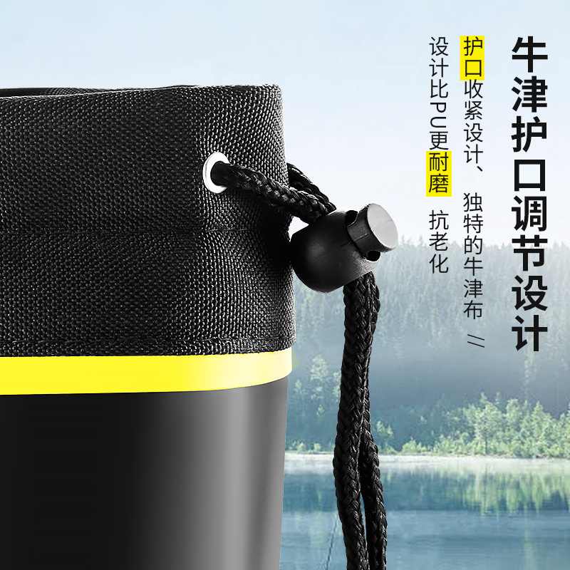 New steel nail bottom rain boots plus size outdoor fishing shoes rock fishing shoes high tube rain boots rubber sea fishing reef non-slip shoes