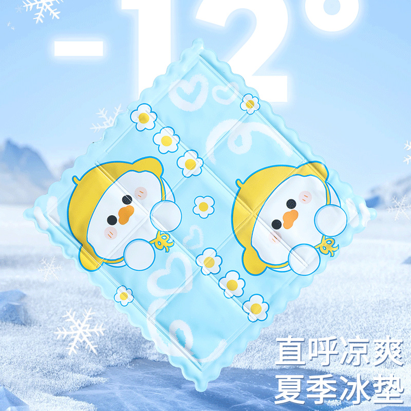 Extra Thickened Honeycomb Gel Summer Cushion Wholesale Sedentary Not Tired Breathable Fat Cushion Car Cushion Cold Cushion Ice Cushion