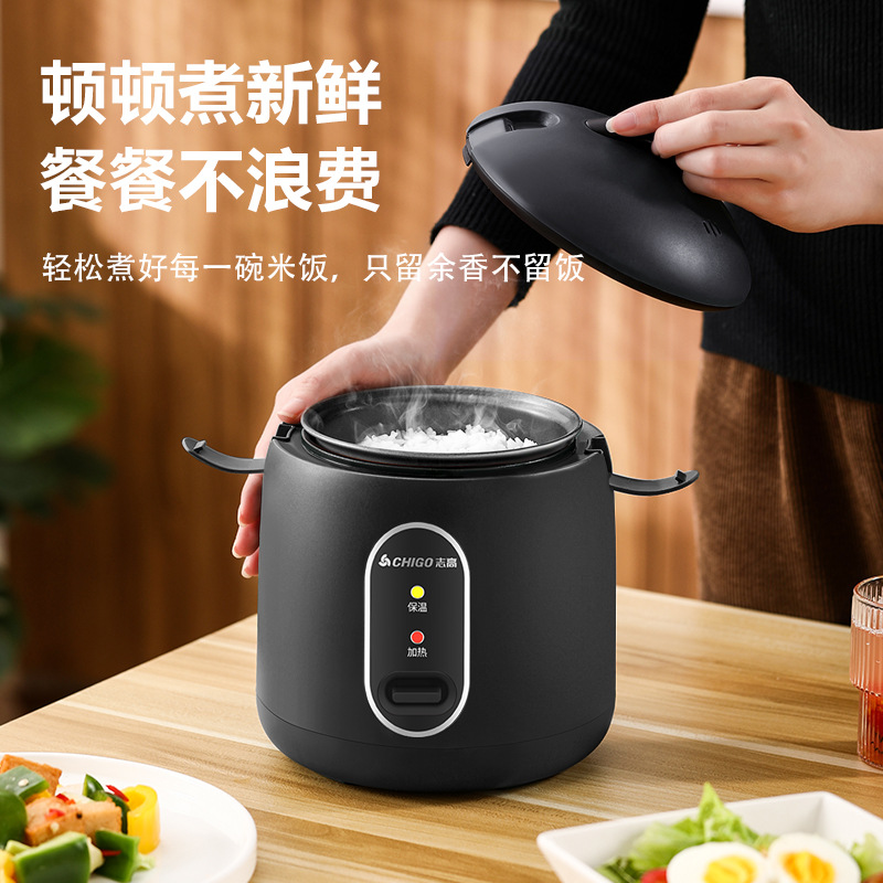 Genuine Chigo Mini Rice Cooker 1.2L Multifunctional Rice Cooker Home Student Dormitory Cooking Pot Gift Delivery