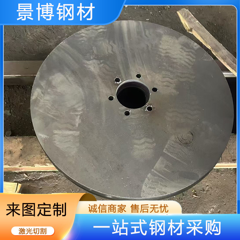 Плита для пола автомобиля Bst1000L, плита для балок автомобиля, свободная резка, средняя толщина стальной плиты по чертежам