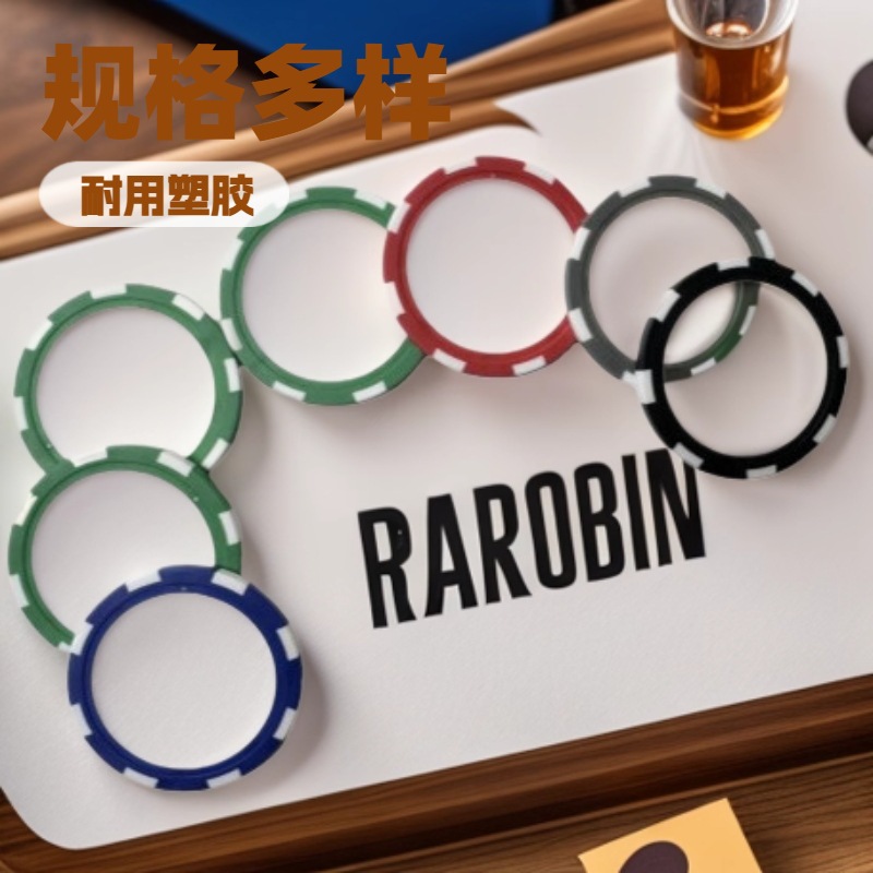 Factory Direct Sales Texas Hold'Em Eight-Bar Chip Coin Chess and Card Room Board Game Poker Chip Card 318 Model Golf