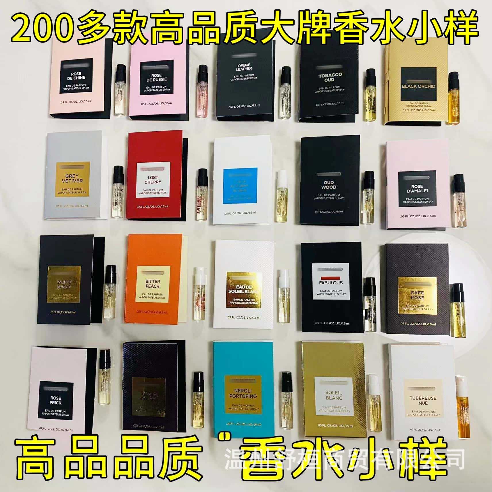 Day Water Sunshine Amber Midnight Orchid Orange Blossom Oil Tobacco Ebony Test Tube Perfume Sample 1.5ml High Version