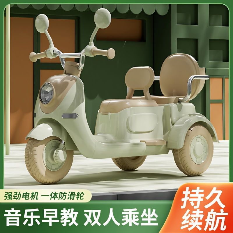 Children's Electric Car Motorcycle Can Seat Two People Baby Toys for Boys and Girls Rechargeable Two-Seater Tricycle Family