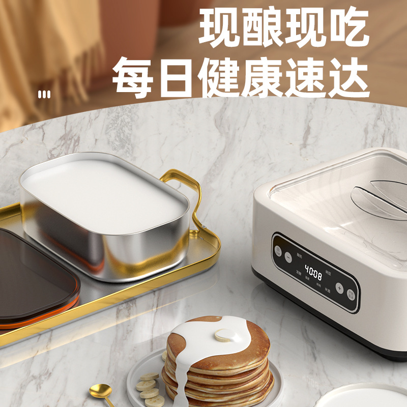 Adjustable Temperature Yogurt Maker for Home Use, Fully Automatic Multi-Functional Stainless Steel Rice Wine and Natto Smart Constant Temperature Fermentation Machine with Temperature Control