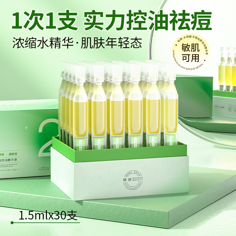 Salicylic Acid Anti-Acne and Oil-Control Essence for Women, Oil-Control, Moisturizing, Acne-Removing and Acne-Marked Essence for Women with Oily Skin