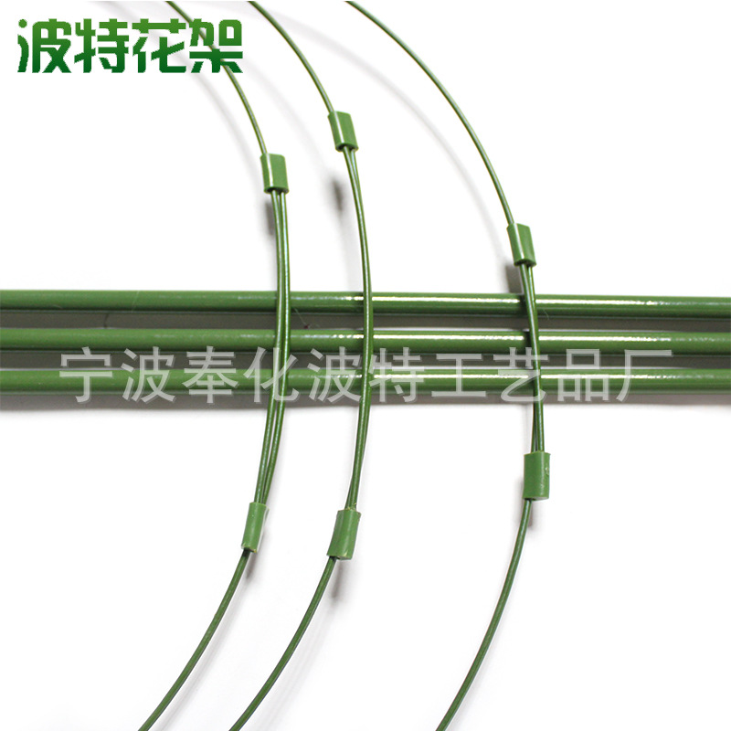 Rose Climbing Pergola Clematis Morning Glory Plant Flower Pot Flower Stand Combination Flower Stand Gardening