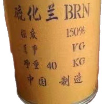 Environmentally Friendly Vulcanized Orchid Brn Cotton and Linen Dyeing Cloth Tie-Dye Special Dye for Ethnic Clothing