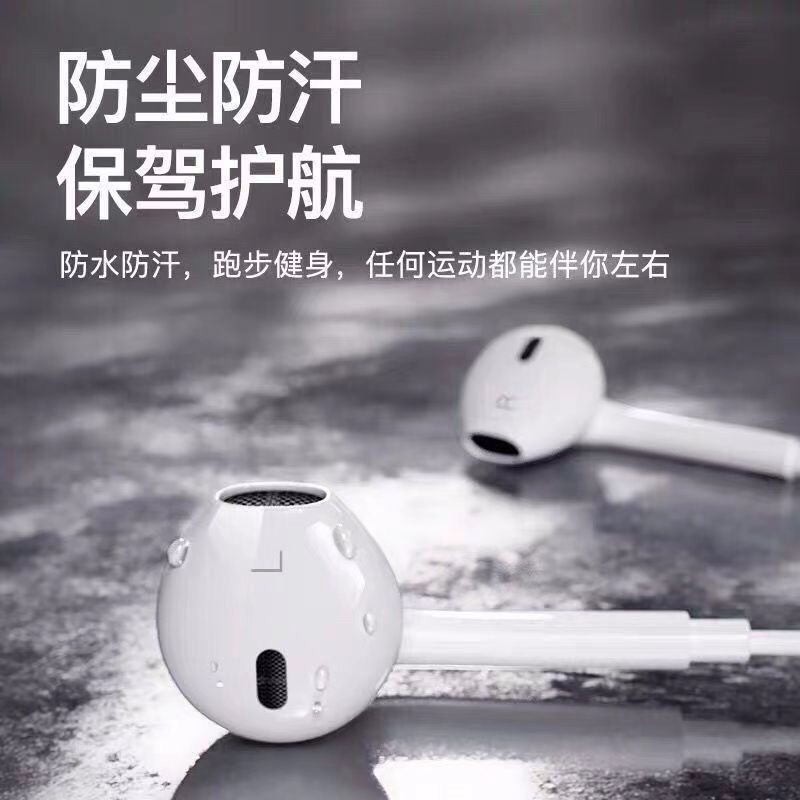 Suitable for Apple iPhone 8-14, Direct Plug-In Bluetooth Connection, Supports Calls, Karaoke, High-Fidelity Sound Quality