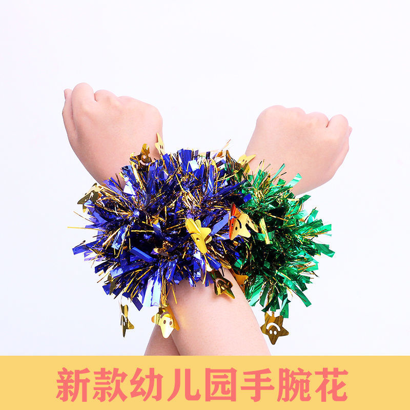 Kindergarten Dance Wrist Flower June 1 Children's Festival Watch Performance Sequins Bracelet Flower Games Props Bell