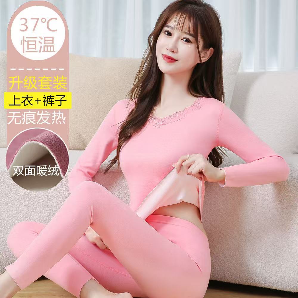 Seamless Thermal Underwear for Women with Fleece, Suitable for the Year of the Horse, Wedding, Autumn Top and Pants Set, Bright Red Base Layer for Winter