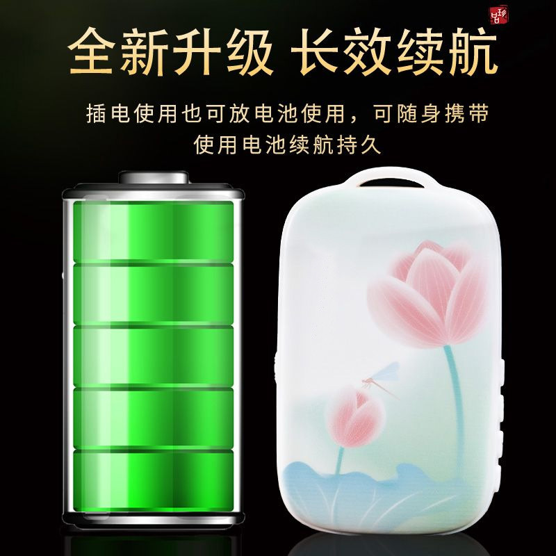 Small mini portable player for the elderly portable neck rechargeable player hd audio quality music machine