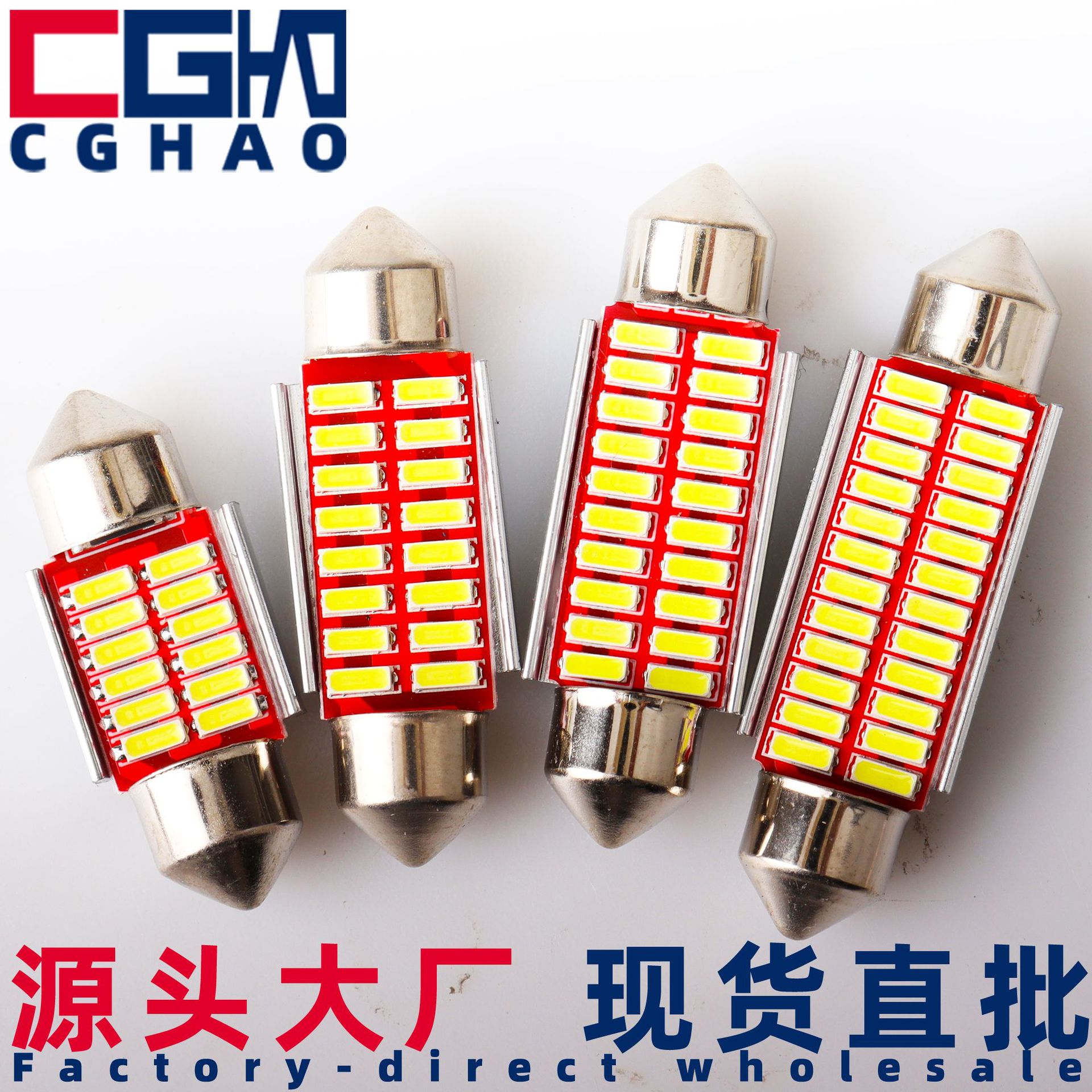 Светодиодная лампа для чтения с двойным наконечником CGHAO, canbus 4014, декодирование 12SMD, лампа для номера, бесконечная крыша