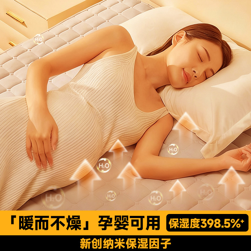 Chigo Water Heating Blanket 2025 New Model for Home Use, Dual Control Electric Blanket for Two People, Single Dormitory Water Circulation Electric Mattress Wholesale