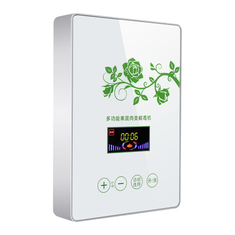 Ingredients disinfection purifier intelligent fruit and vegetable disinfection machine will sell gifts tuoke generation fruit and vegetable washing machine