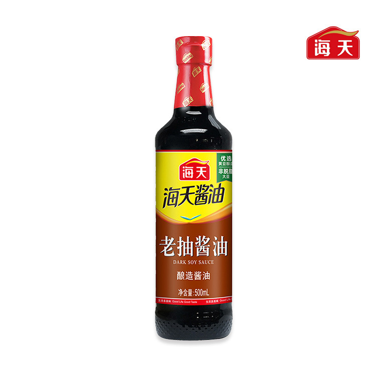 Haitian old soy sauce 500ml brewing soy sauce cold dishes stir-fry hot pot dipped in braised soy sauce coloring household seasoning