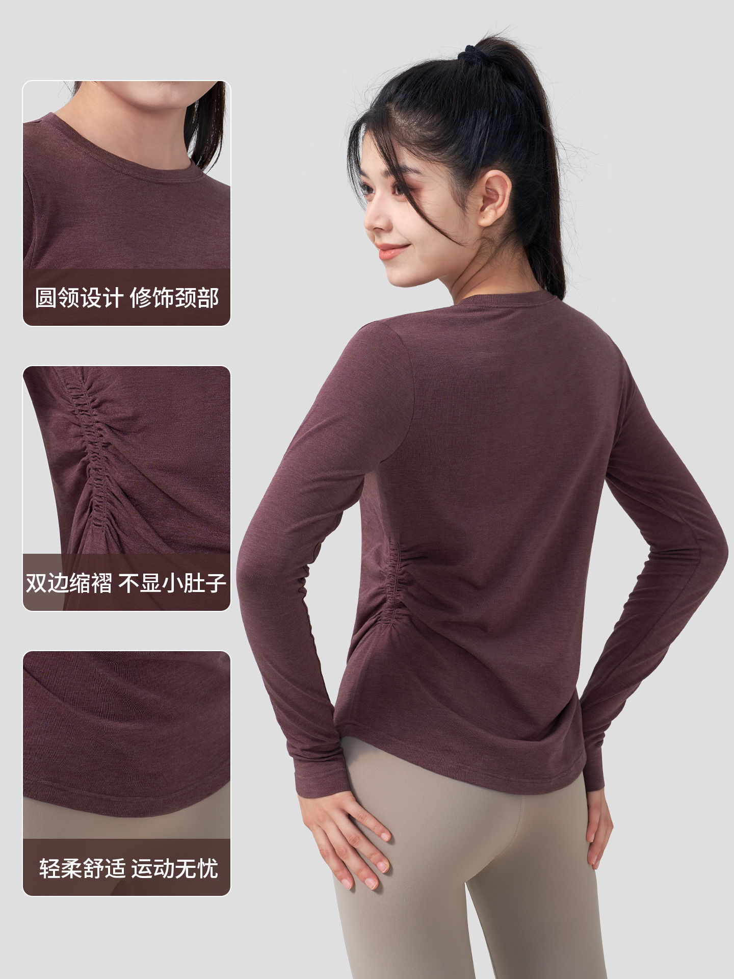 Merino Wool T-Shirt Long-Sleeved Pleated Slim Fit Breathable Casual Yoga Pilates Training Wool Quick-Drying Clothing for Women