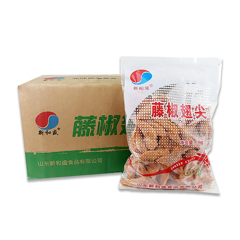 Xinhuosheng Vine Pepper Wing Tips, Whole Box of 10 Bags, 75 Fried Chicken Wing Tips Per Bag