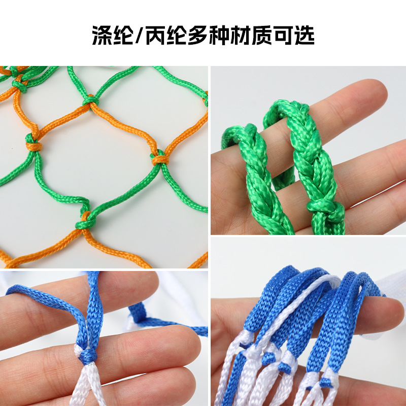 Ball Pocket Storage Bag Multifunctional Single Thickened Nylon Ball Net Wholesale Volleyball Football Portable Mesh Bag Basketball