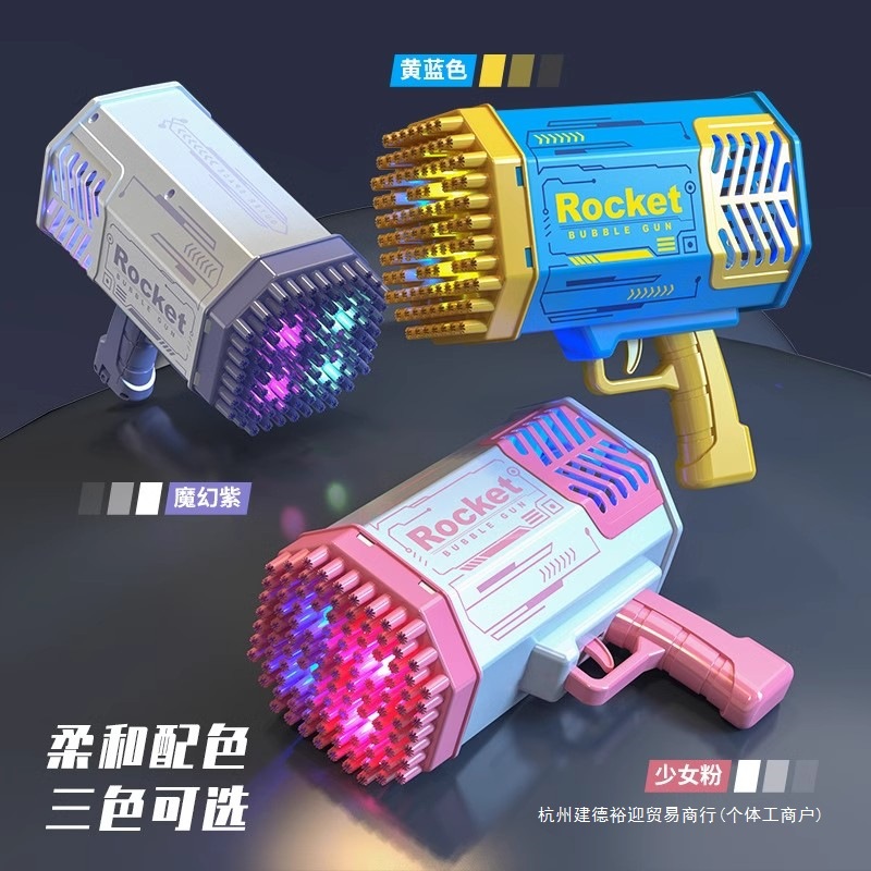 German Electric Bubble Machine Kidsren's Handheld Fireworks Gatling Gun Fully Automatic Internet Celebrity 2025 New Bubble Machine