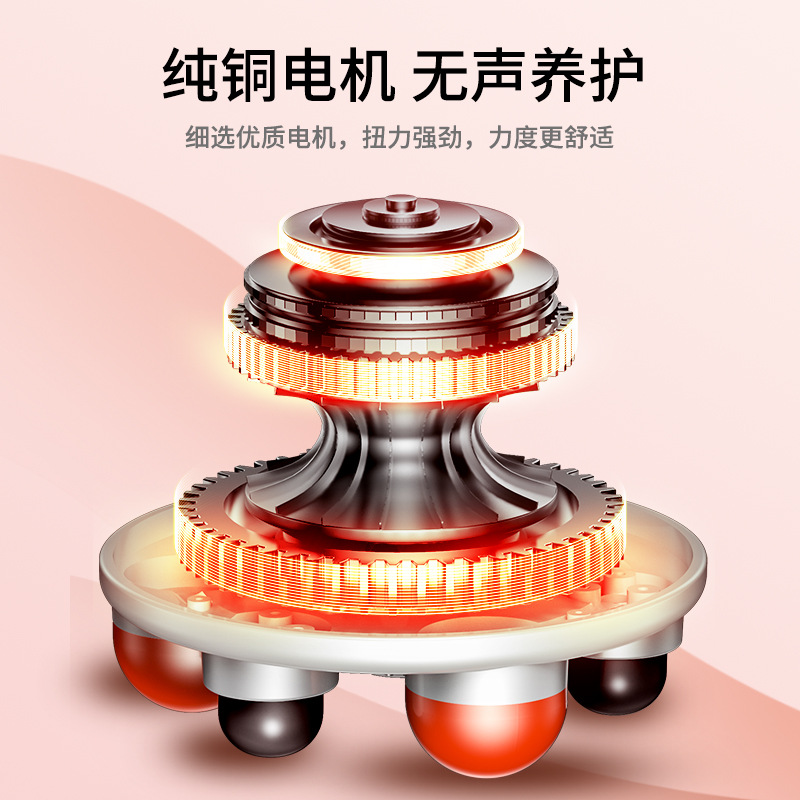 Enlong Fully Automatic Stone Abdominal Rub Instrument Intelligent Multi-Functional Abdominal Rub Massager Hot Compress Belt Kneading Massager