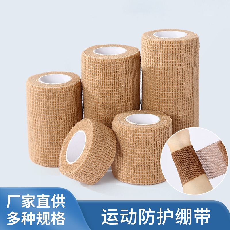 Ткань безворсовая для бандажей высокой эластичности, самоклеящаяся, для коленей, запястий, татуировок и пальцев, для активного отдыха