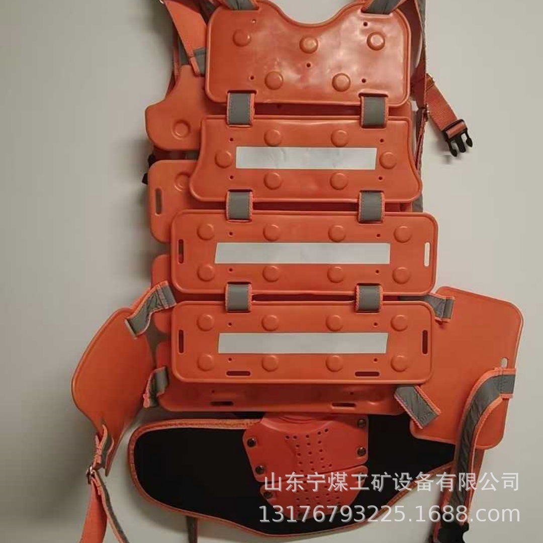 Mining Underground Safety Armor, Reflective Protective Armor for Miners and Coal Miners, Spine Protection Back Clip