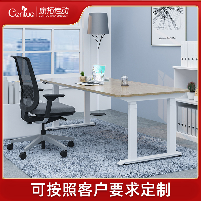 Electric Adjustable Table Frame Four Motor Synchronous Adjustable Table Intelligent Four-Column Office Computer Desk Frame Four-Leg Adjustable Table