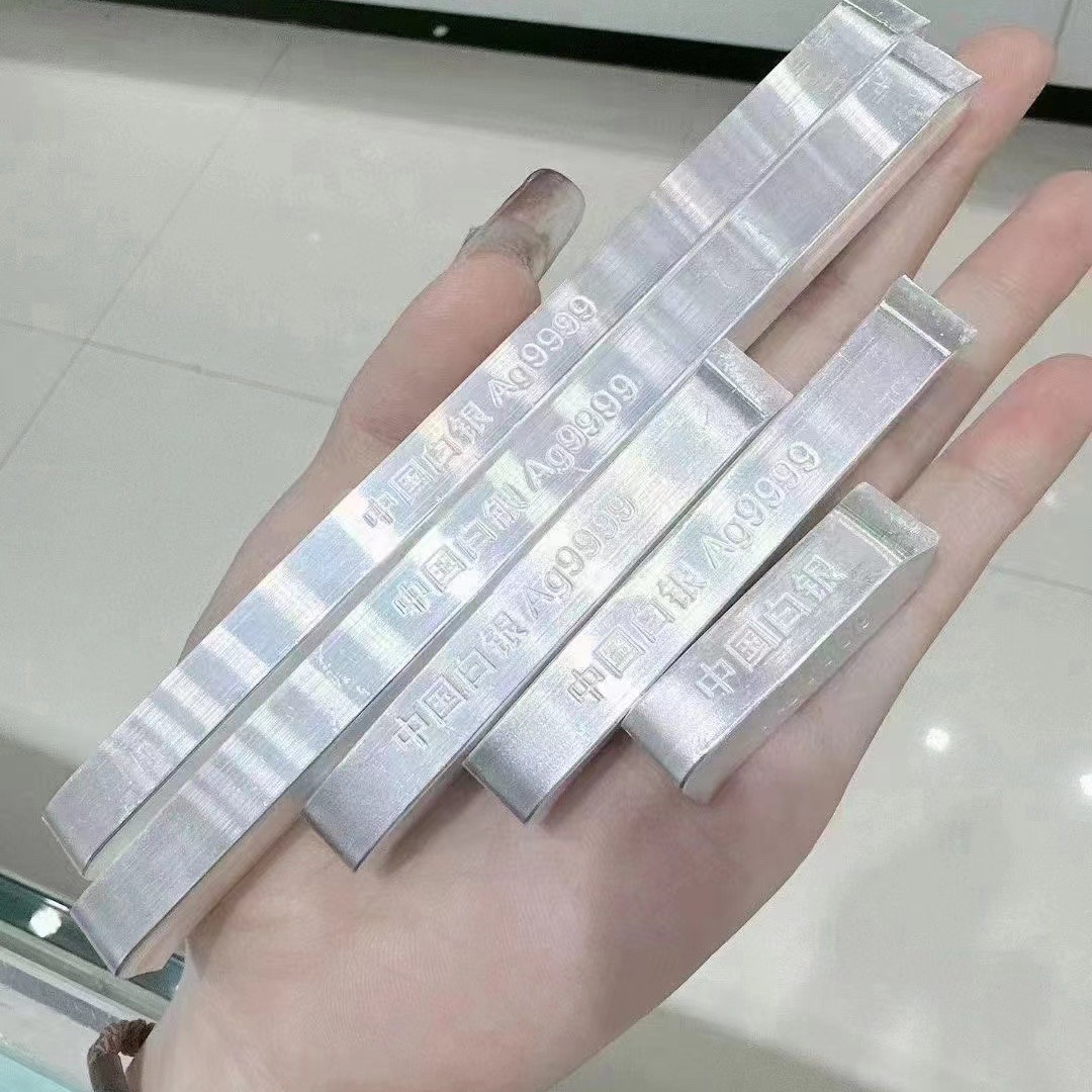 Investment Silver Bar Raw Material Ag9999 Pure Silver Silver Brick Silver Bar Source Factory Collection Wholesale Silver Material Silver Ingot